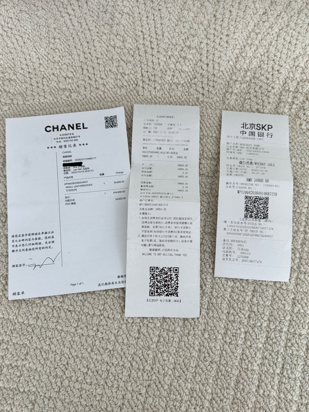 【Chanel】Chanel White Gold Caviar Leather Accordion Top Handle Bag