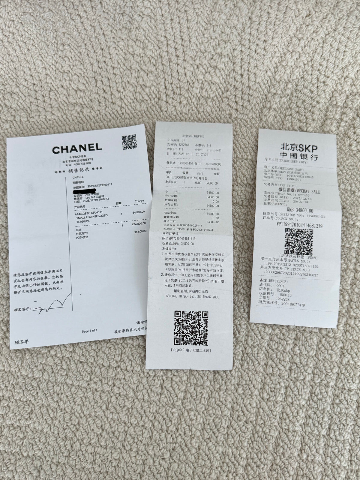 【Chanel】Chanel White Gold Caviar Leather Accordion Top Handle Bag