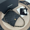 【Chanel】Chanel 24P Small Foldable Hobo Bag