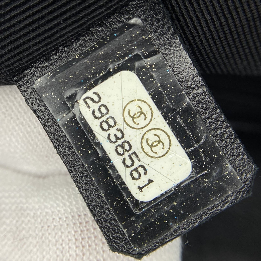 【Chanel】Chanel Border Trim Flap Bag Black Caviar with Silver-Tone Hardware